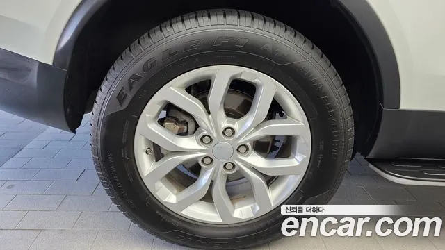 Land Rover Discovery 2019 thumb 5