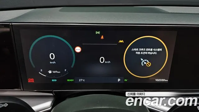 Hyundai Grandeur 2023 thumb 8