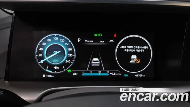 Hyundai Nexo 2022 thumb 8
