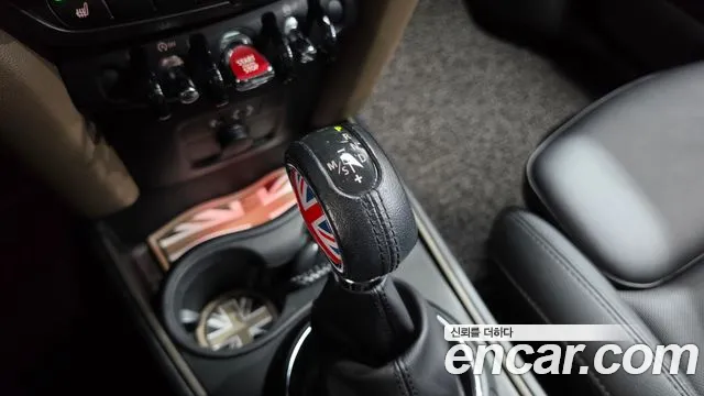 MINI Countryman 2017 thumb 9