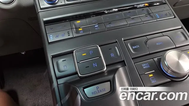 Hyundai Nexo 2024 thumb 9