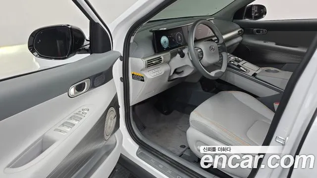Hyundai Nexo 2024 thumb 10