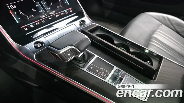 Audi A6 2021 thumb 8