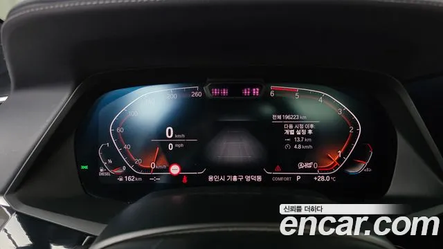 BMW X7 2019 thumb 7