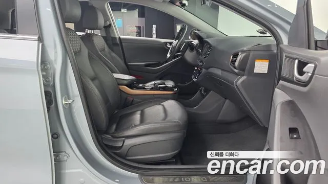 Hyundai IONIQ 6 2016 thumb 11