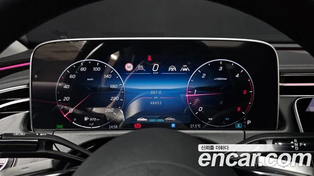 Mercedes-Benz E-Класс 2025 thumb 8
