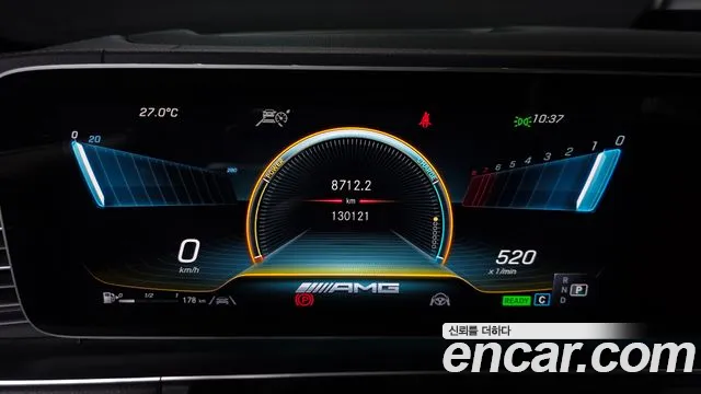 Mercedes-Benz GLE 2021 thumb 8