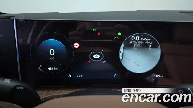 Hyundai Santa Fe 2024 thumb 8