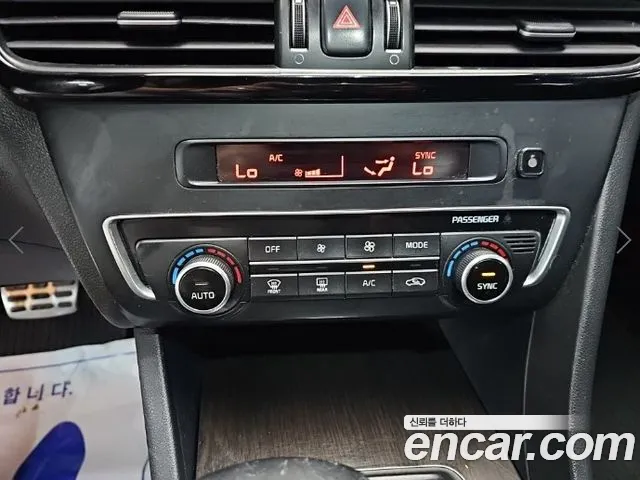 Kia K5 2016 thumb 10