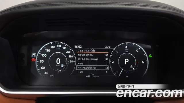 Land Rover Range Rover 2017 thumb 7