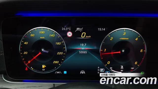 Mercedes-Benz E-Класс 2020 thumb 7