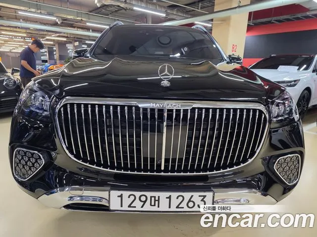 Mercedes-Benz GLS 2026 thumb 2