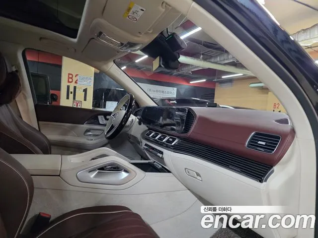 Mercedes-Benz GLS 2026 thumb 5