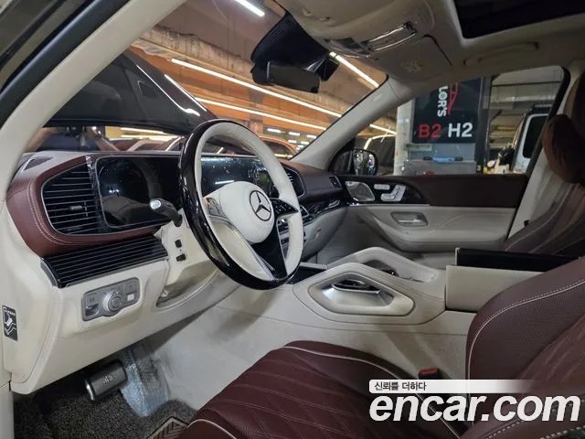 Mercedes-Benz GLS 2026 thumb 10