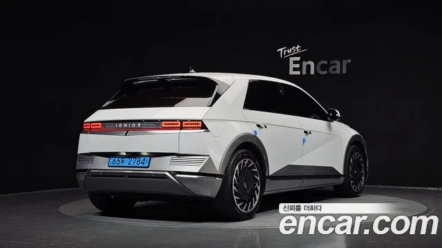 Hyundai IONIQ 5 2022 thumb 2