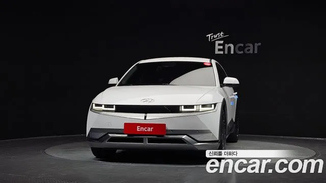 Hyundai IONIQ 5 2022 thumb 3