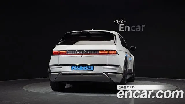 Hyundai IONIQ 5 2022 thumb 4