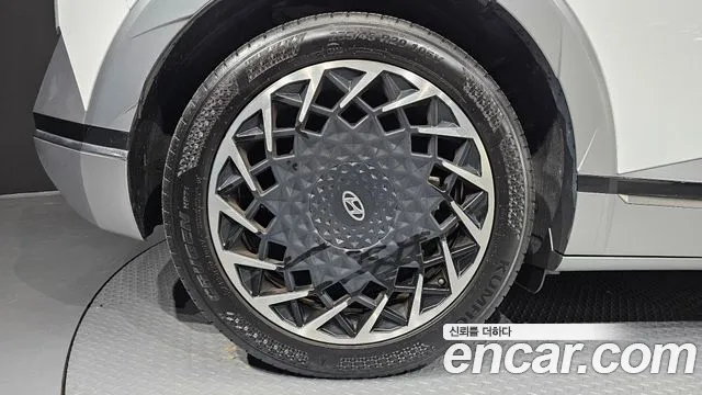 Hyundai IONIQ 5 2022 thumb 5