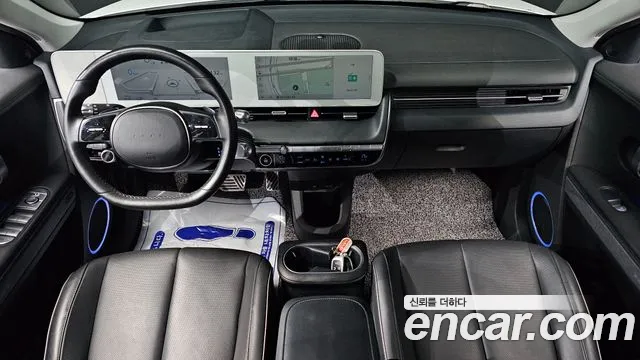 Hyundai IONIQ 5 2022 thumb 7