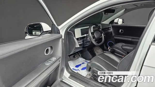 Hyundai IONIQ 5 2022 thumb 10