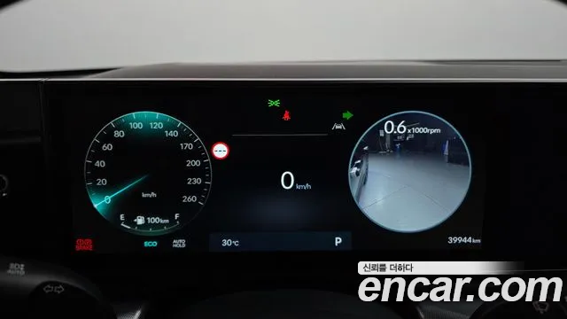Hyundai Grandeur 2023 thumb 8
