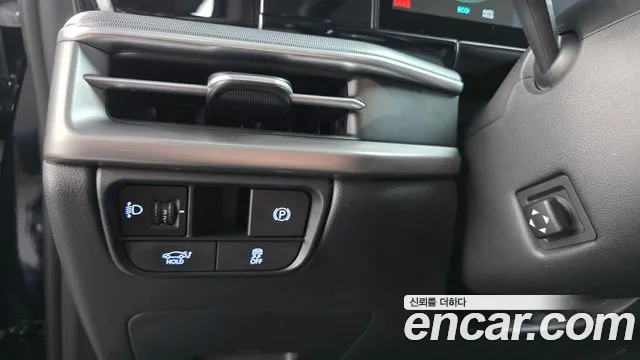 Hyundai Grandeur 2023 thumb 12
