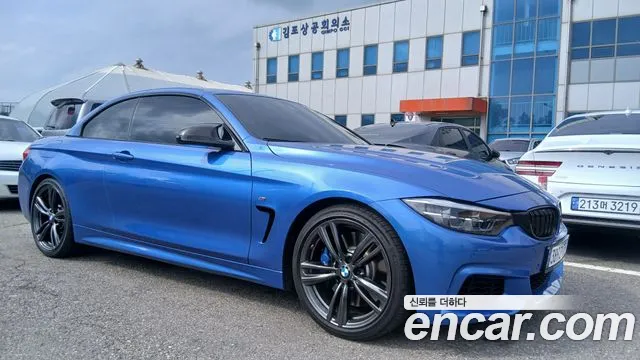 BMW 4-Series 2015 thumb 2