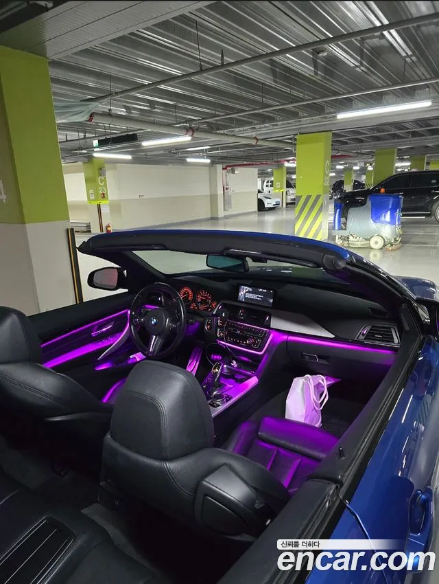 BMW 4-Series 2015 thumb 5