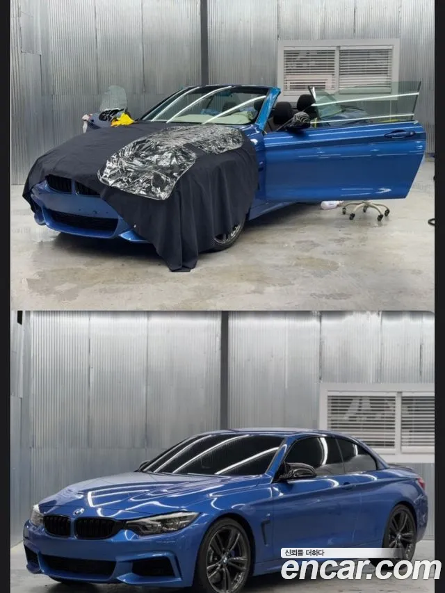 BMW 4-Series 2015 thumb 6