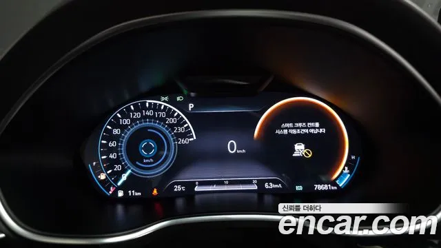 Genesis G80 2020 thumb 8