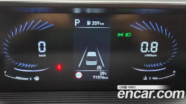 Hyundai Staria 2021 thumb 9