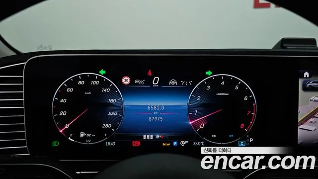 Mercedes-Benz GLE 2023 thumb 8