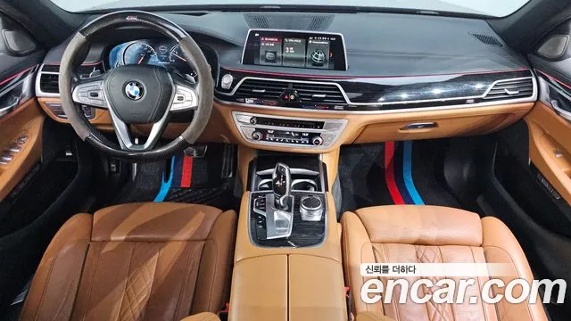 BMW 7-Series 2018 thumb 7