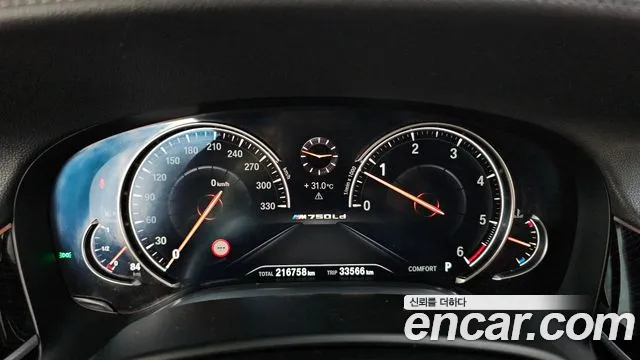 BMW 7-Series 2018 thumb 8