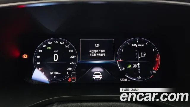 Renault-KoreaSamsung Arkana 2020 thumb 8