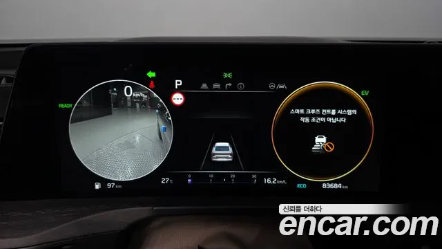 Kia K8 2022 thumb 7