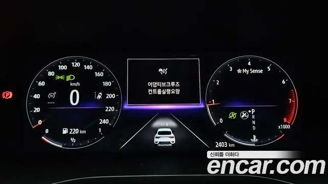Renault-KoreaSamsung Arkana 2022 thumb 7