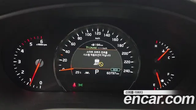 Kia Sorento 2018 thumb 8