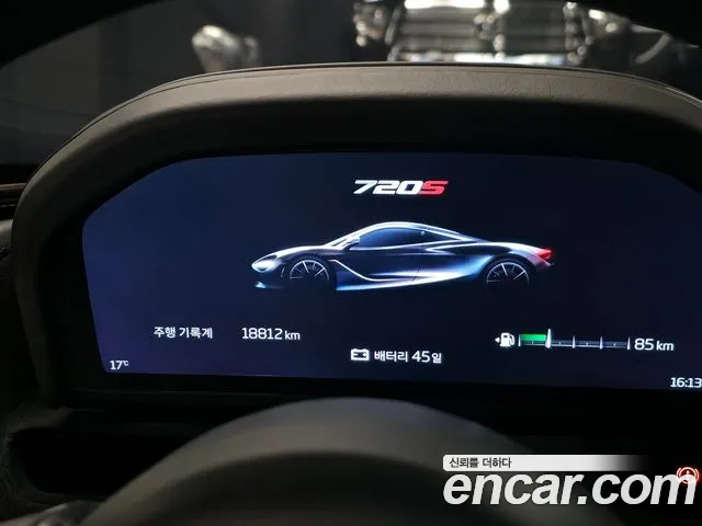 Mclaren 720S 2017 thumb 7