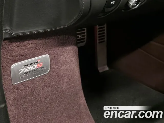 Mclaren 720S 2017 thumb 10