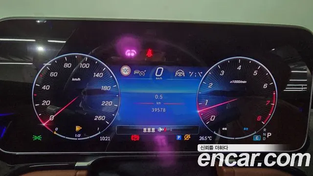Mercedes-Benz S-Класс 2025 thumb 8
