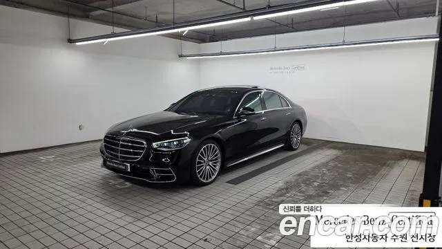 Mercedes-Benz S-Класс 2025 thumb 12