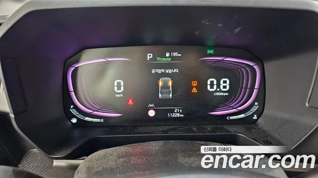 Kia Ray 2023 thumb 7