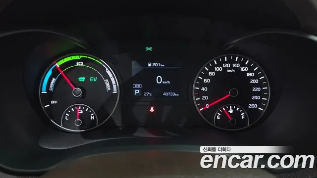 Kia K5 2019 thumb 8