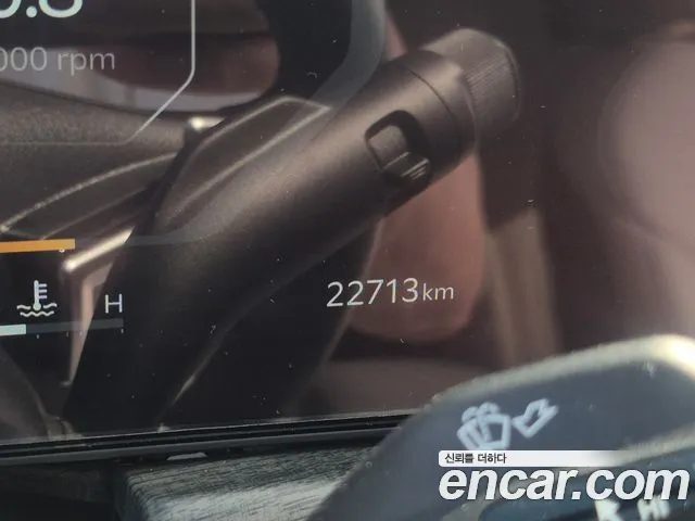 Kia K5 2024 thumb 8