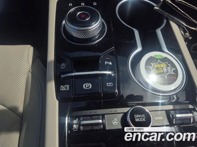 Kia K5 2024 thumb 9