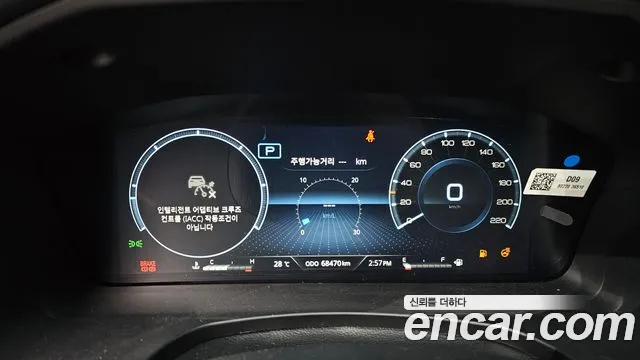 KG_Mobility_Ssangyong Rexton 2022 thumb 8