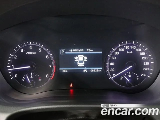 Genesis G80 2018 thumb 6