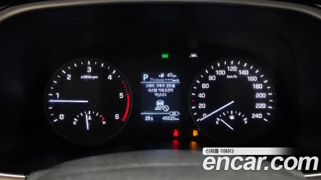 Hyundai Tucson 2020 thumb 8