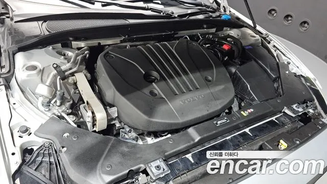 Volvo V60 2023 thumb 6